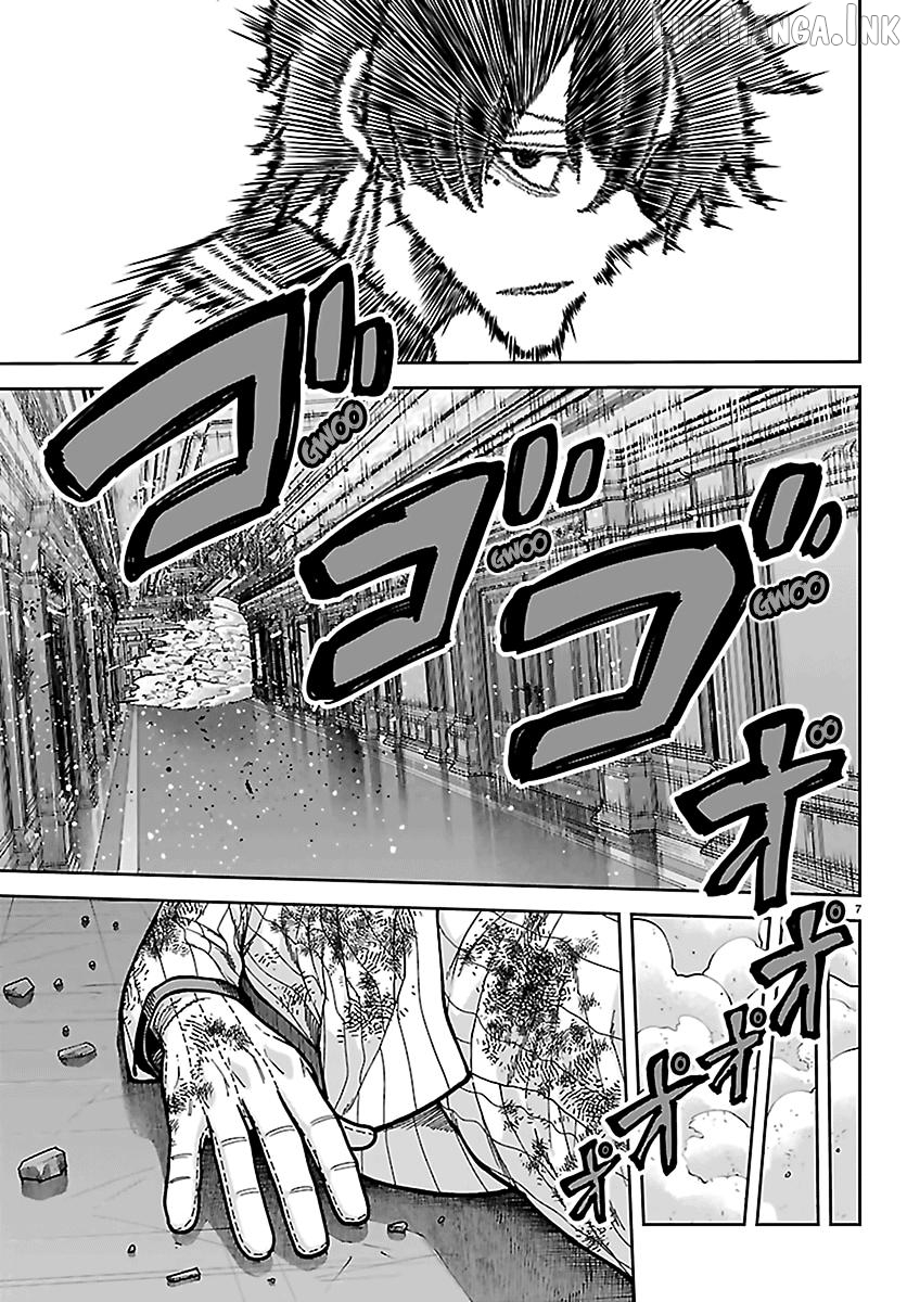 Tougen Anki Chapter 266 - page 6