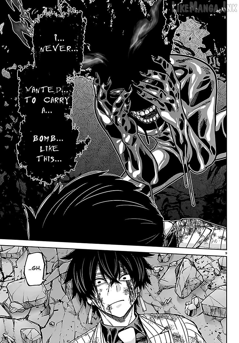 Tougen Anki Chapter 266 - page 8