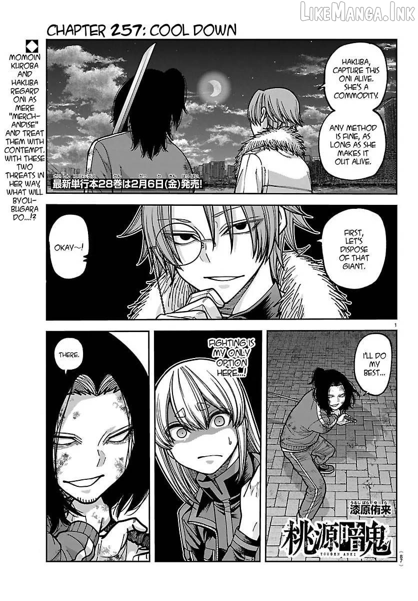 Tougen Anki Chapter 257 - page 1