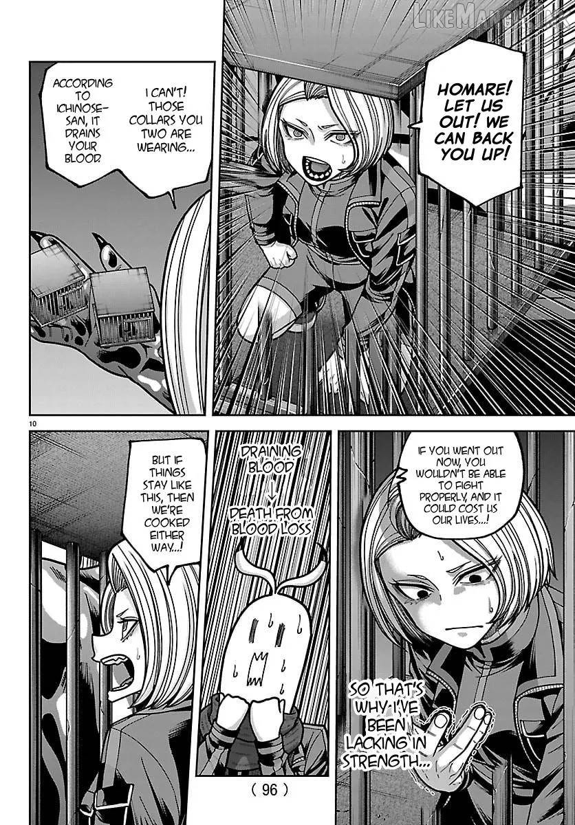 Tougen Anki Chapter 257 - page 10