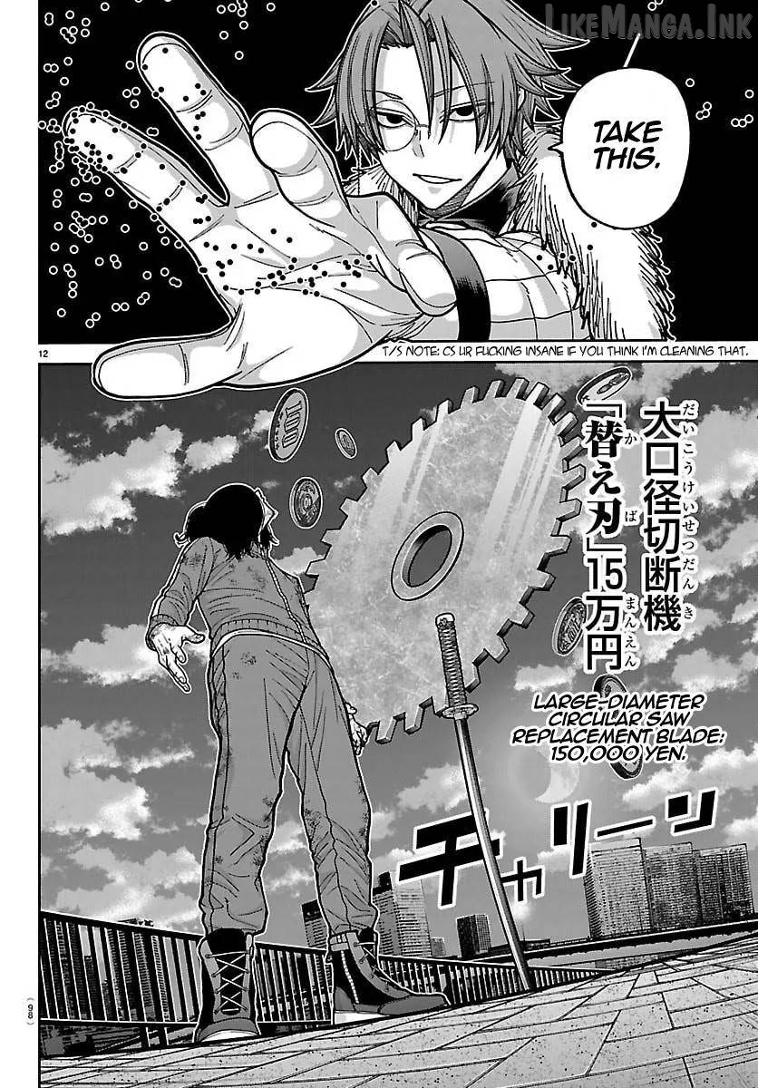 Tougen Anki Chapter 257 - page 12