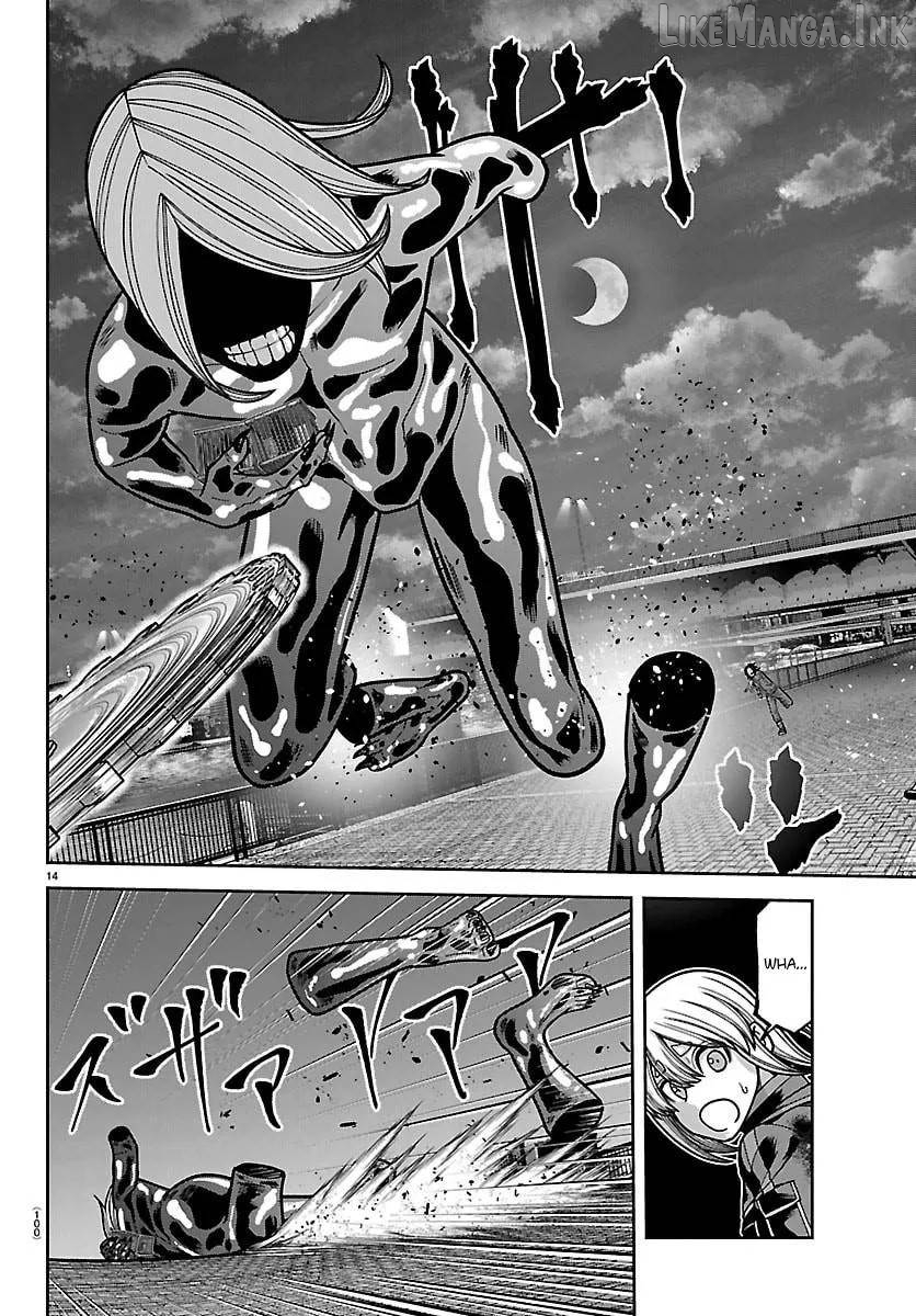 Tougen Anki Chapter 257 - page 14