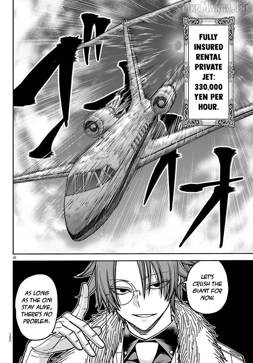 Tougen Anki Chapter 257 - page 16