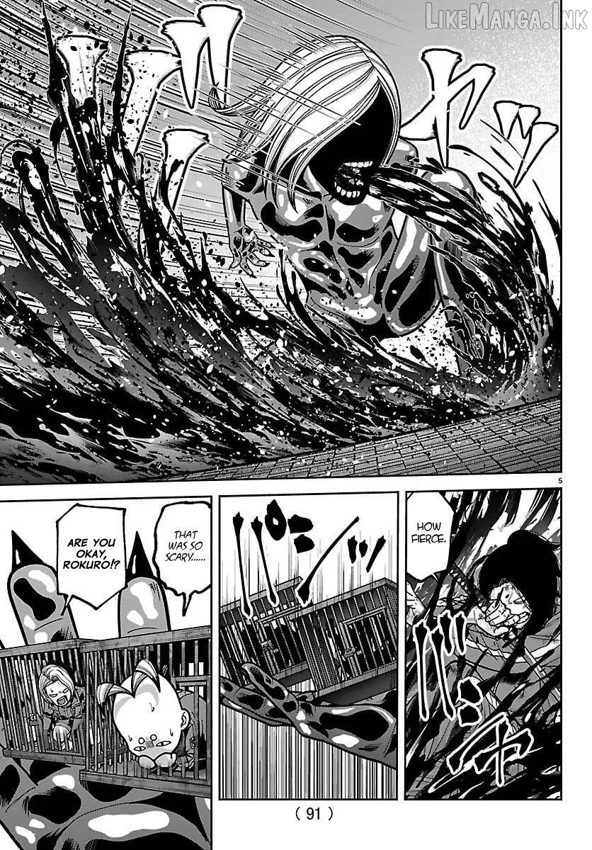 Tougen Anki Chapter 257 - page 5