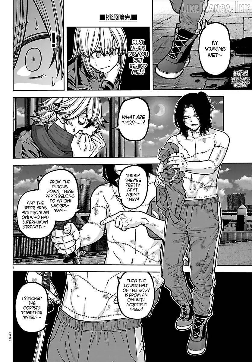 Tougen Anki Chapter 257 - page 6