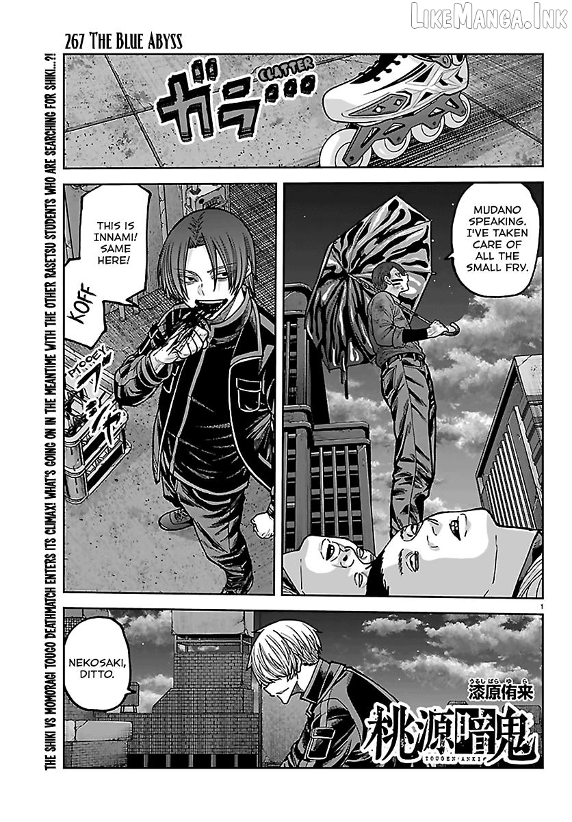 Tougen Anki Chapter 267 - page 1