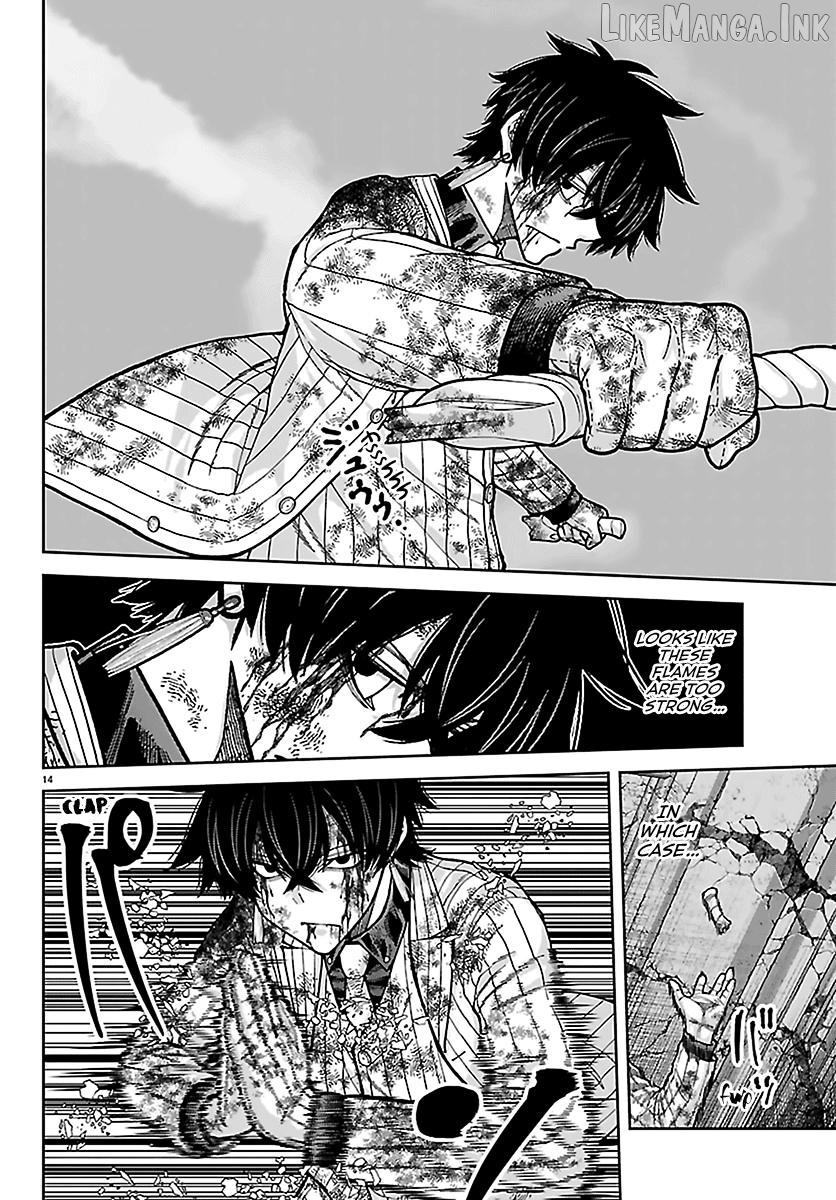 Tougen Anki Chapter 267 - page 14