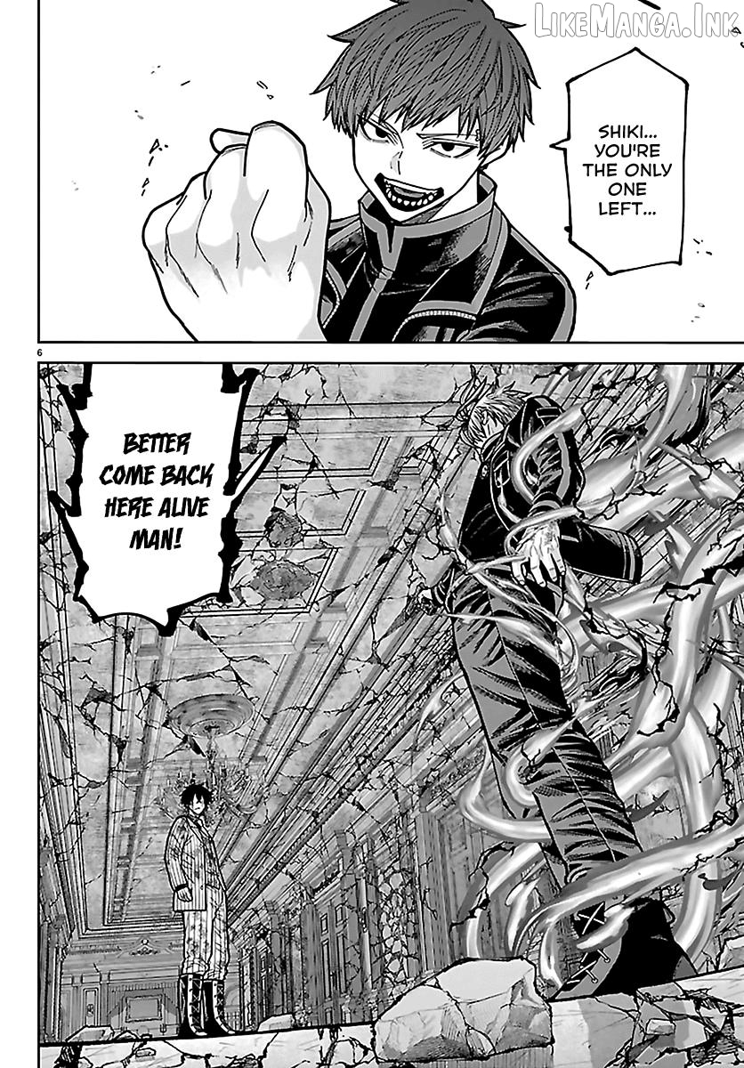 Tougen Anki Chapter 267 - page 6
