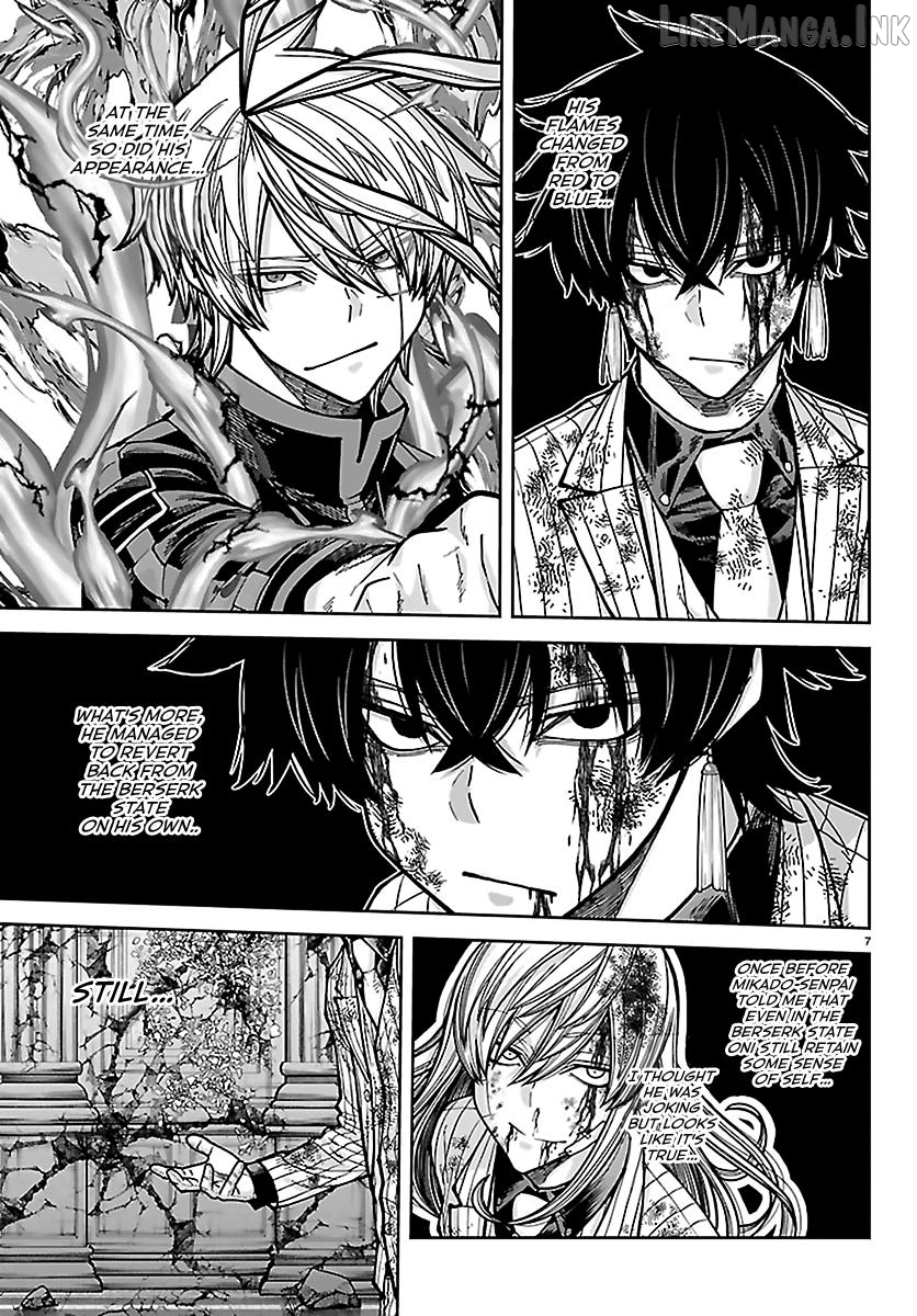 Tougen Anki Chapter 267 - page 7