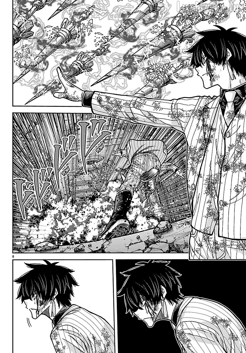 Tougen Anki Chapter 267 - page 8