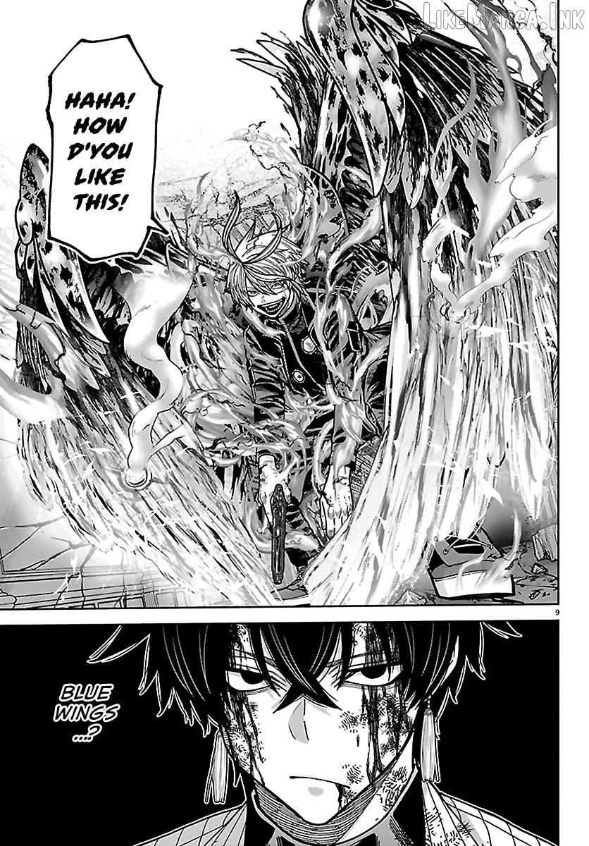 Tougen Anki Chapter 267 - page 9