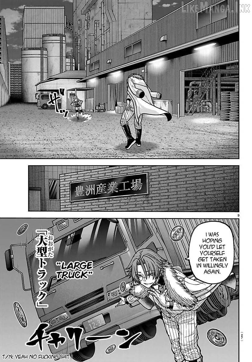 Tougen Anki Chapter 258 - page 11