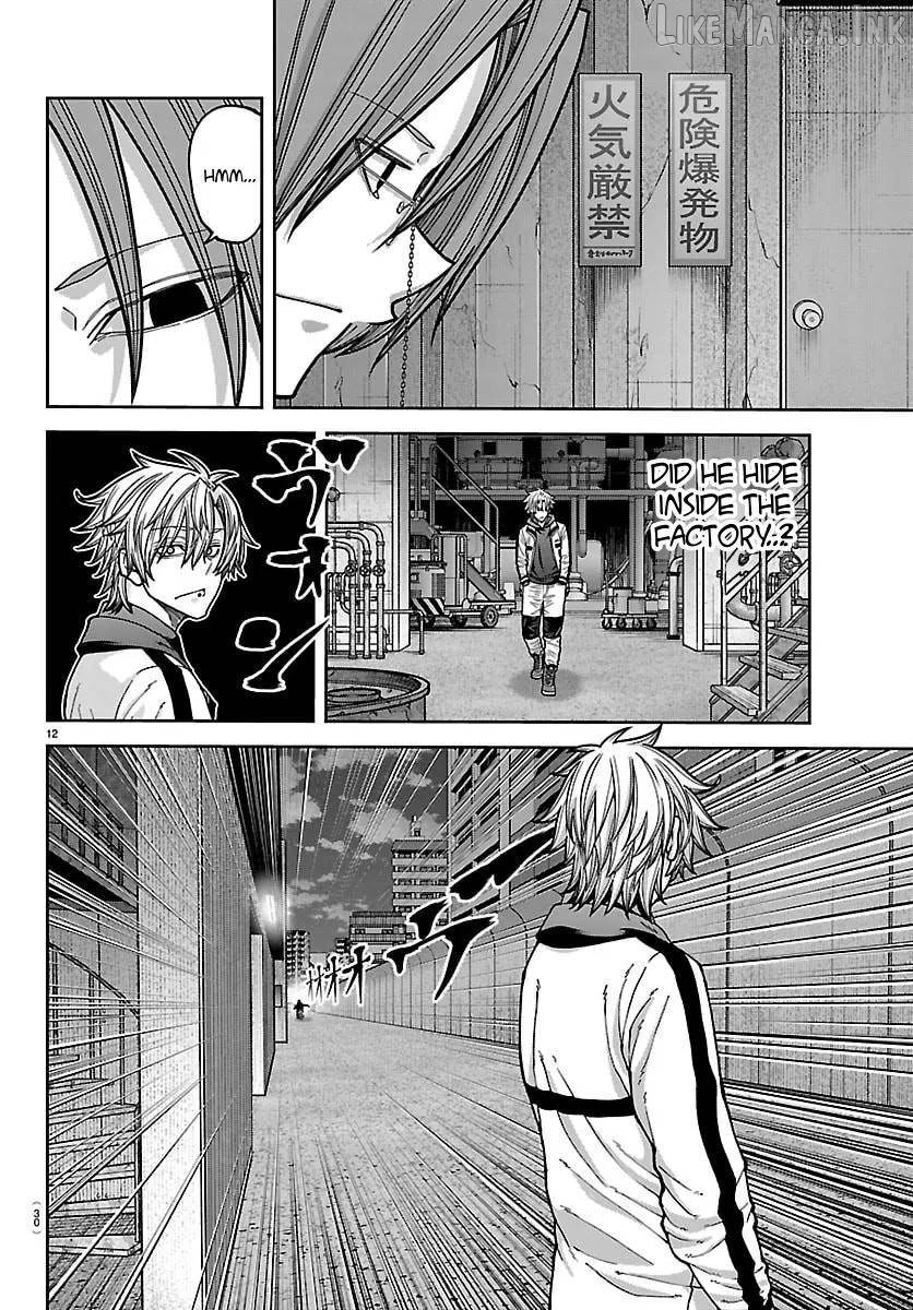 Tougen Anki Chapter 258 - page 14