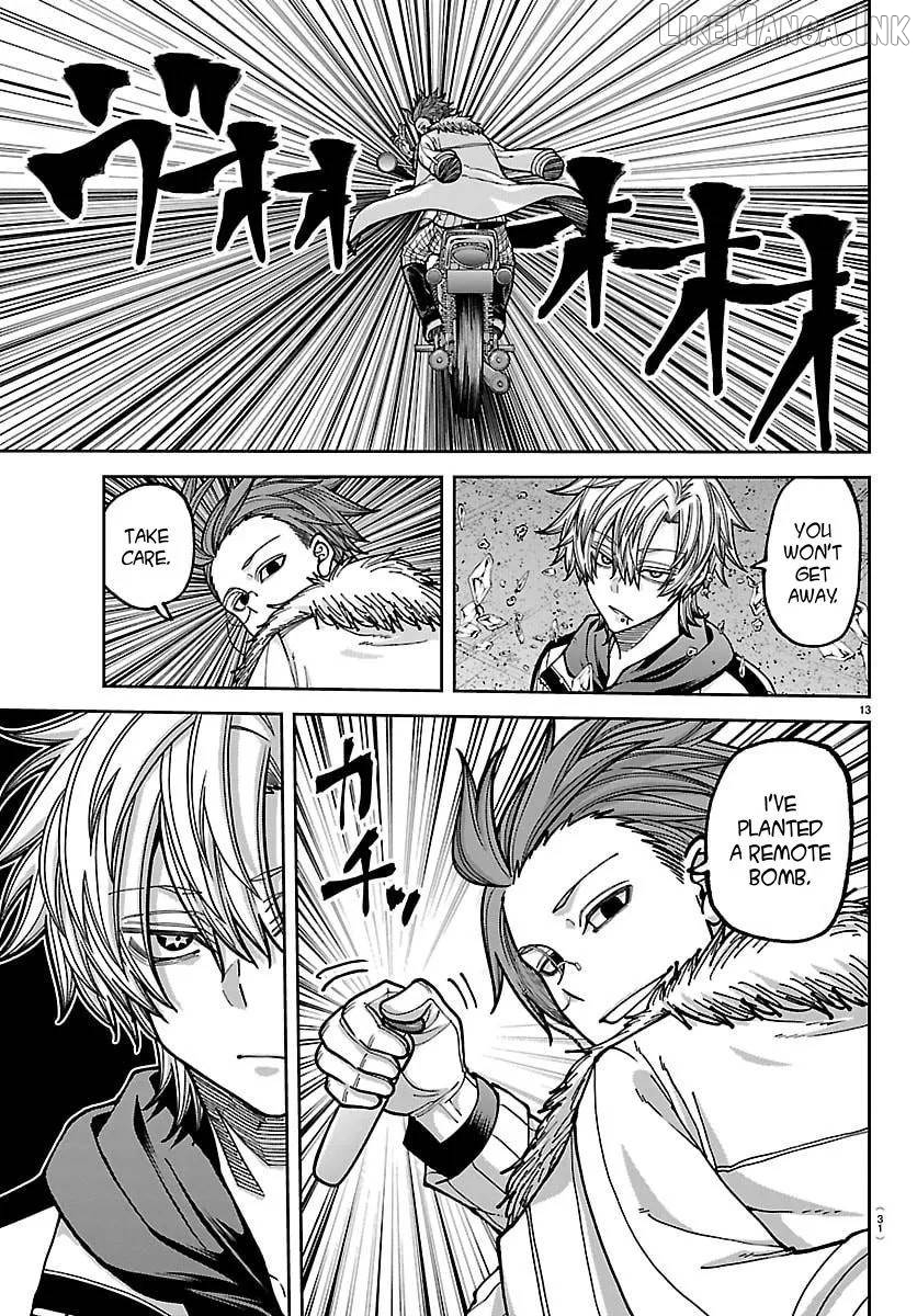 Tougen Anki Chapter 258 - page 15