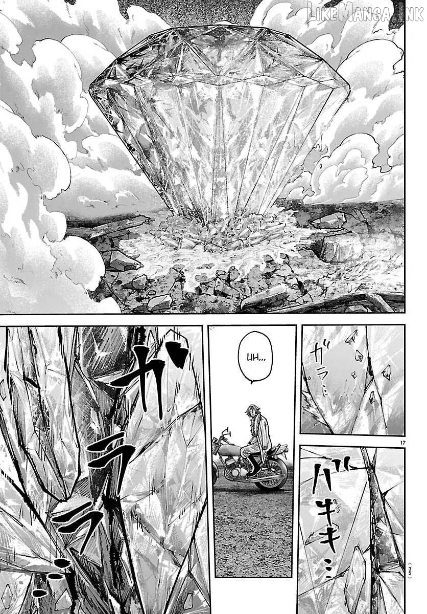 Tougen Anki Chapter 258 - page 19
