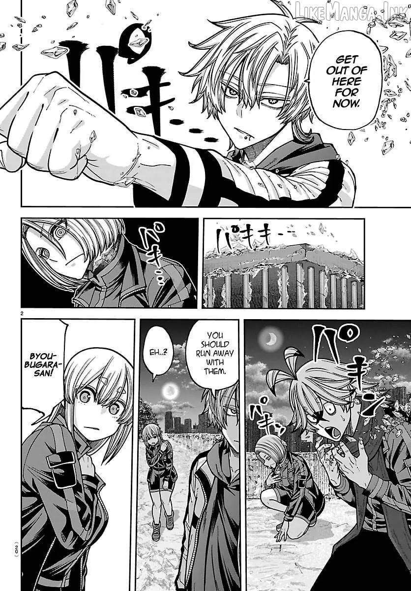 Tougen Anki Chapter 258 - page 4
