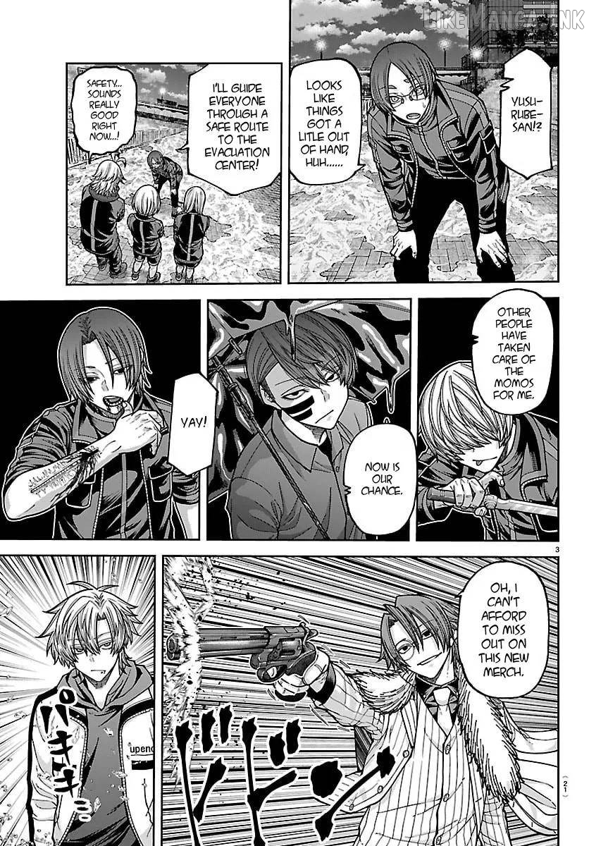 Tougen Anki Chapter 258 - page 5
