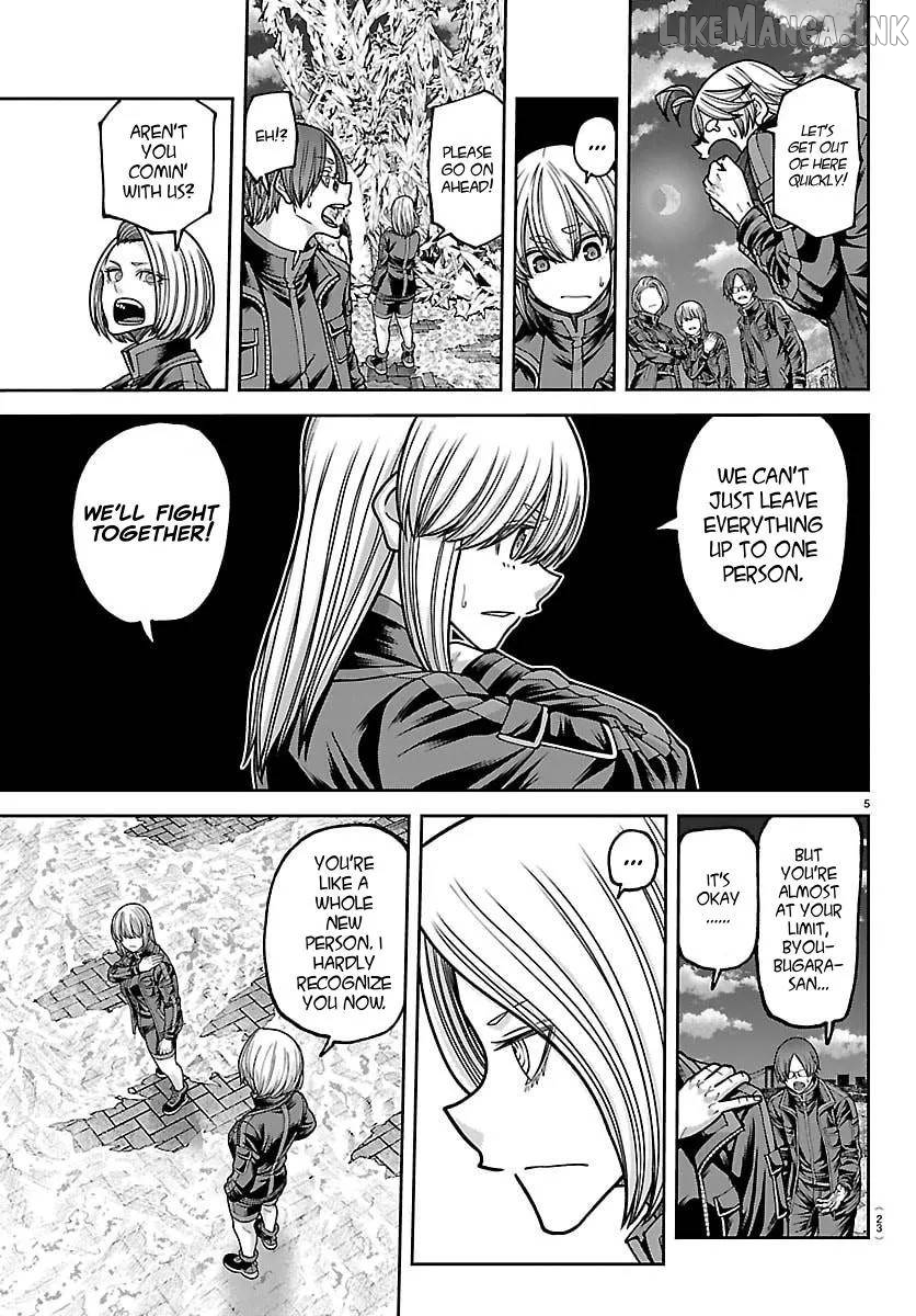 Tougen Anki Chapter 258 - page 7