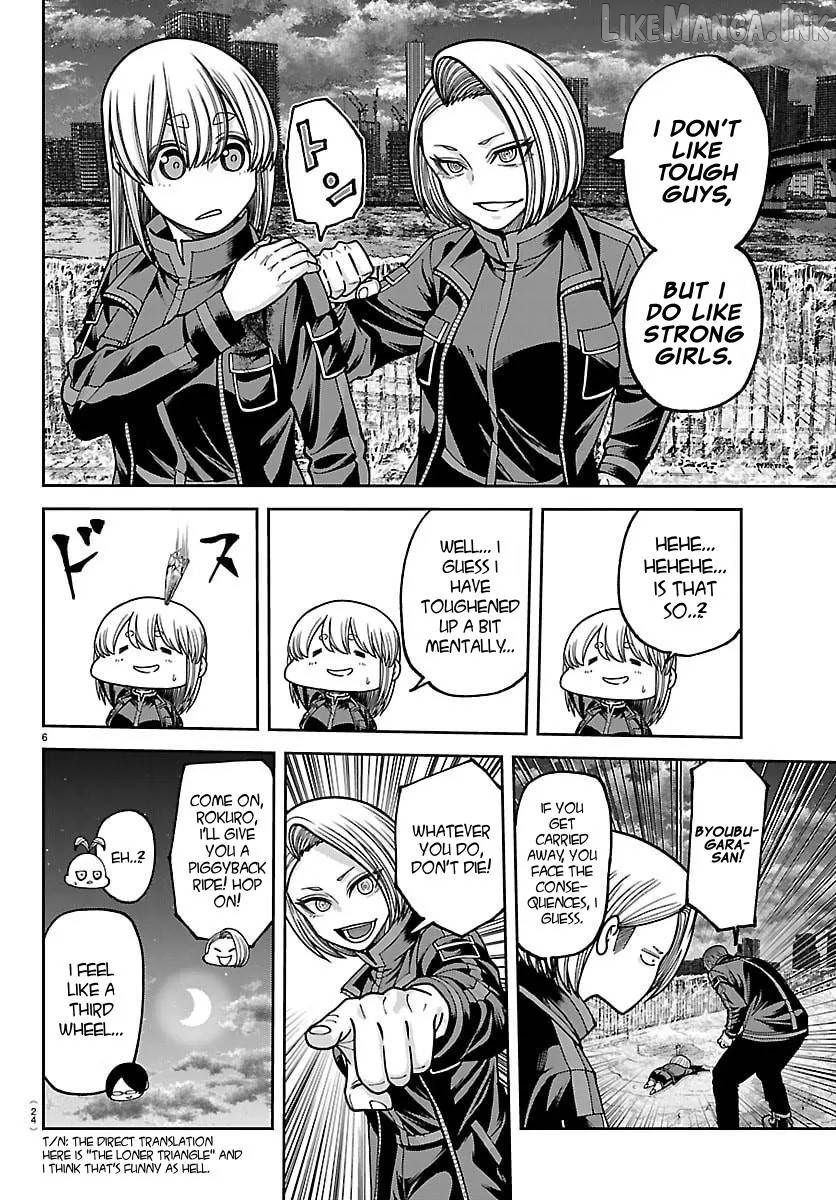 Tougen Anki Chapter 258 - page 8