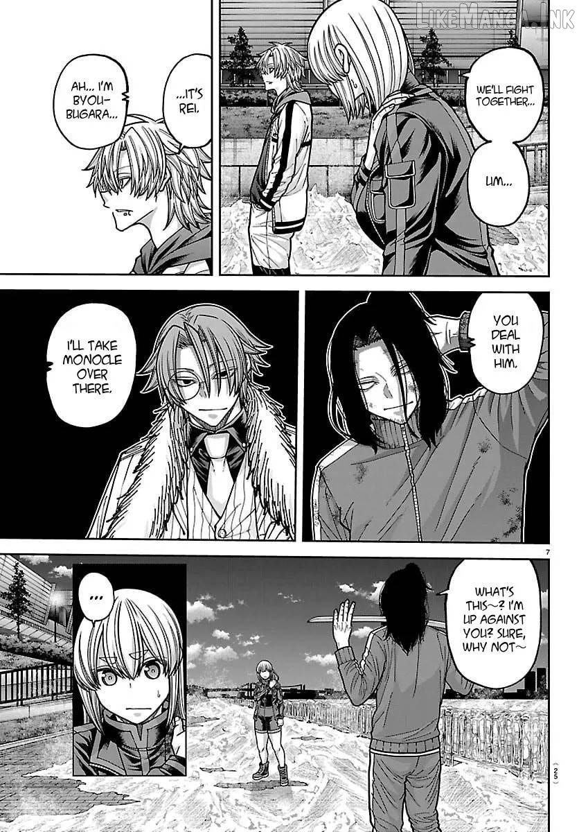 Tougen Anki Chapter 258 - page 9