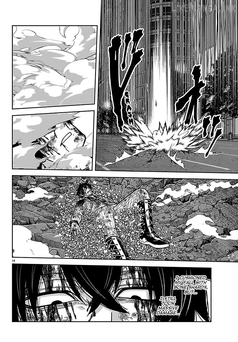 Tougen Anki Chapter 268 - page 12