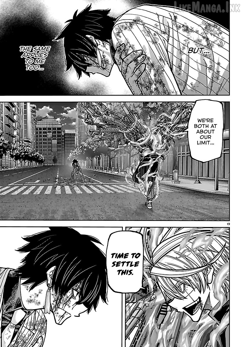 Tougen Anki Chapter 268 - page 17