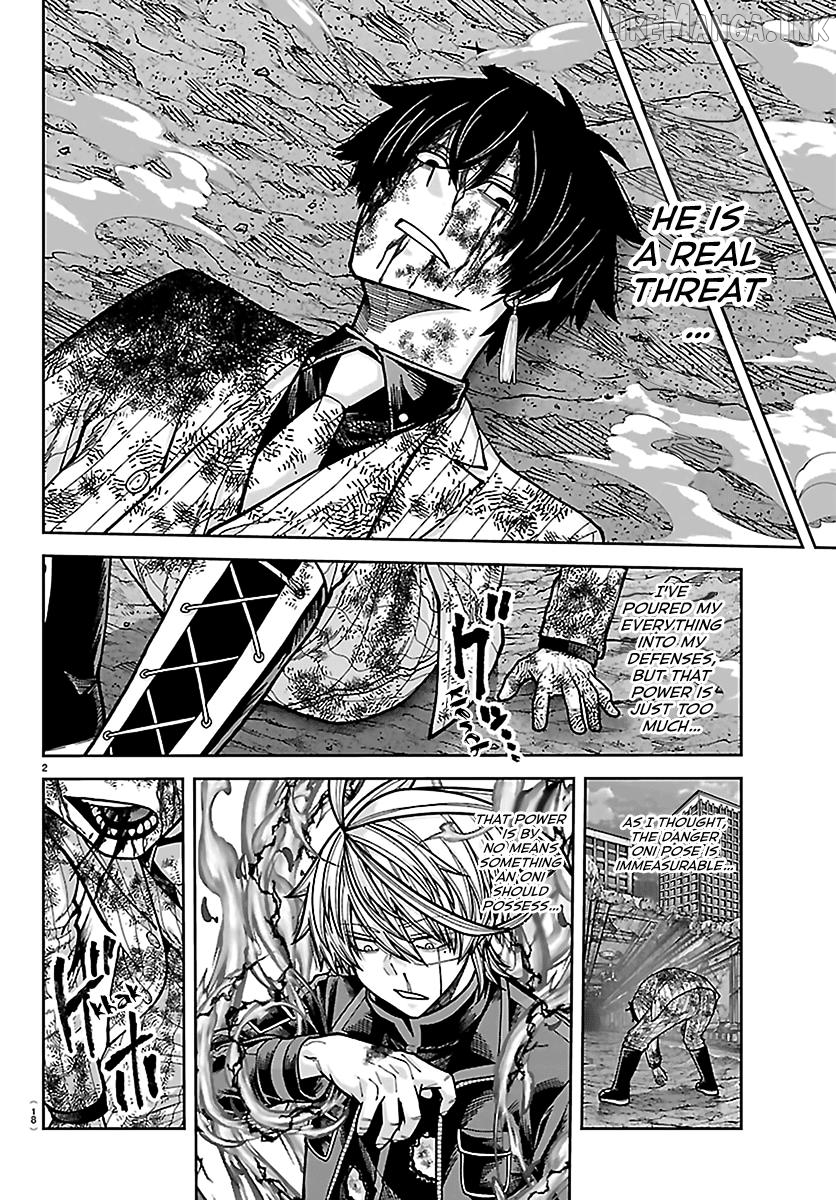 Tougen Anki Chapter 268 - page 3