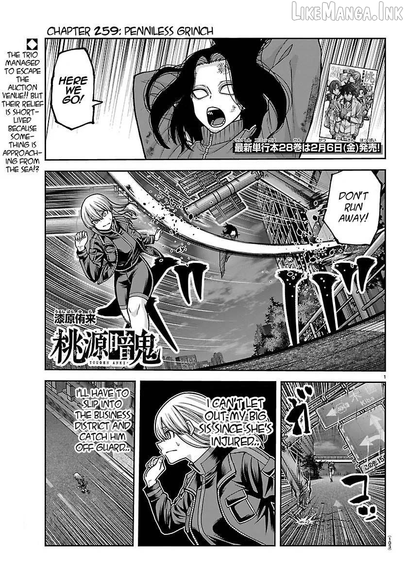 Tougen Anki Chapter 259 - page 1