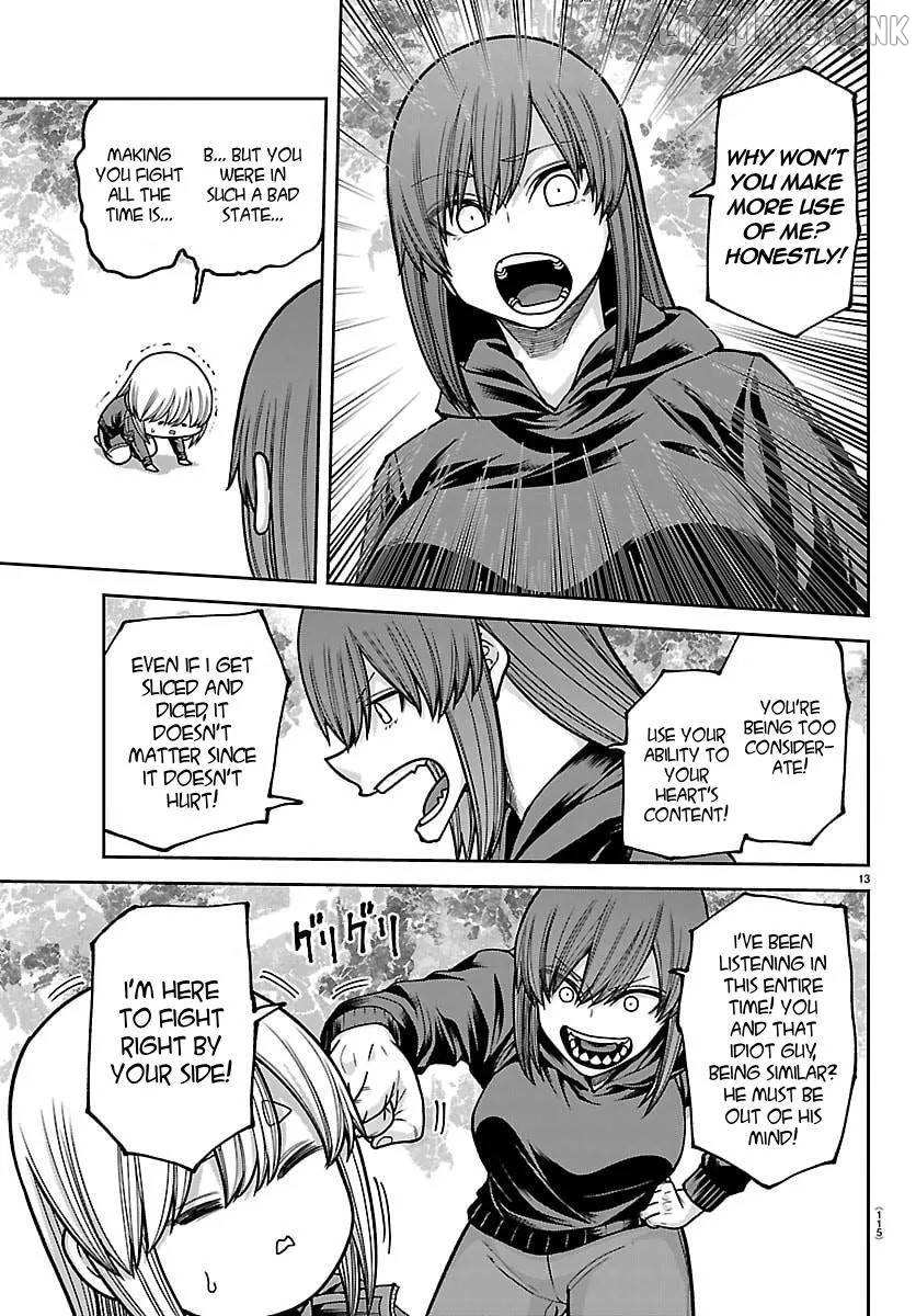 Tougen Anki Chapter 259 - page 13