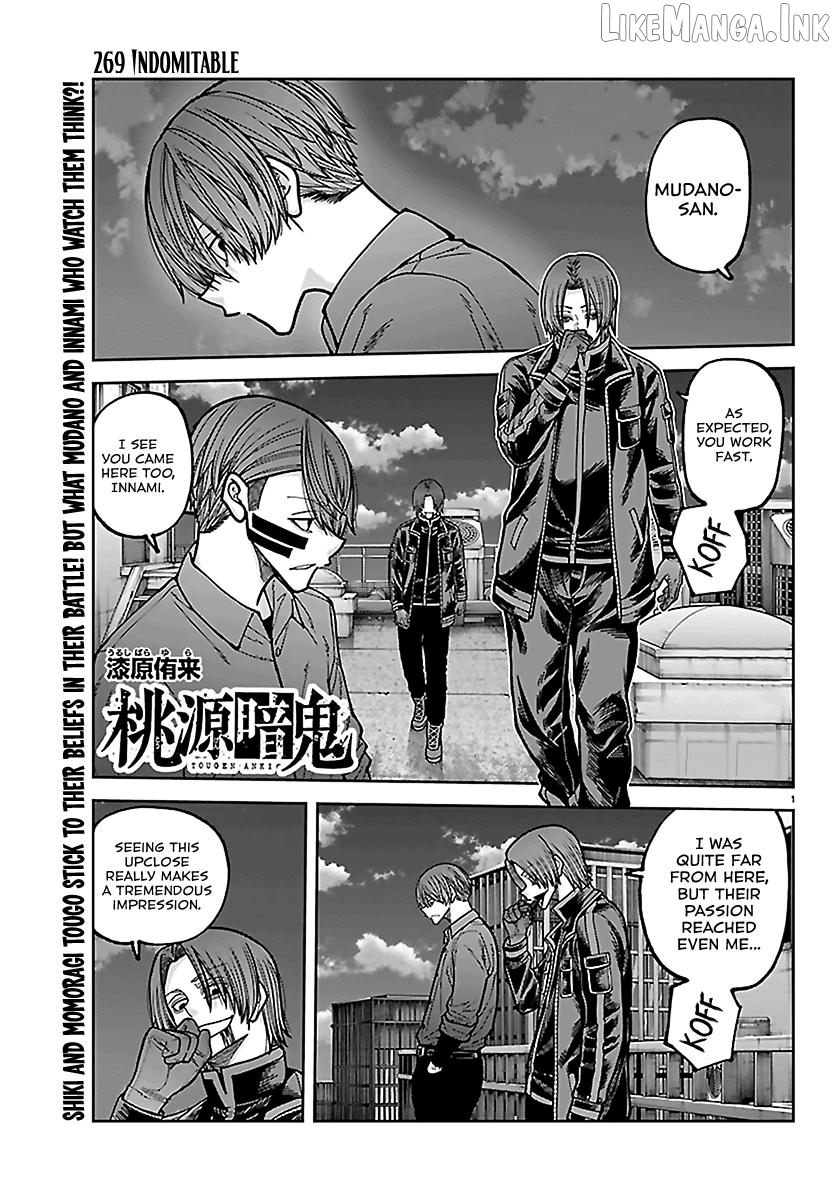 Tougen Anki Chapter 269 - page 1