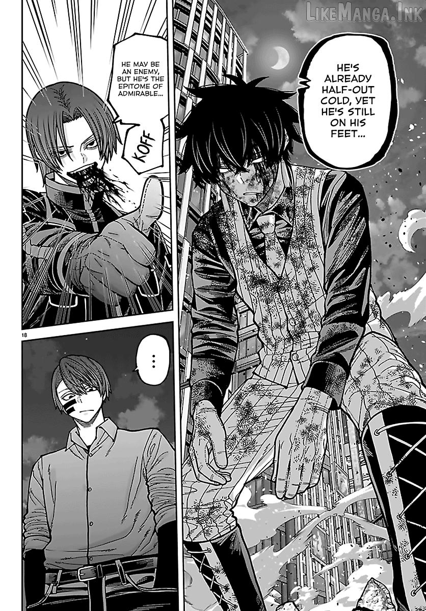 Tougen Anki Chapter 269 - page 17