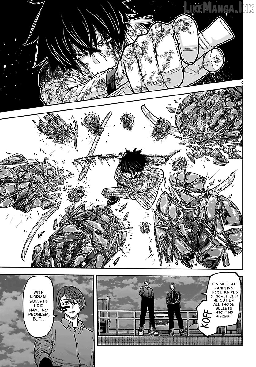 Tougen Anki Chapter 269 - page 8