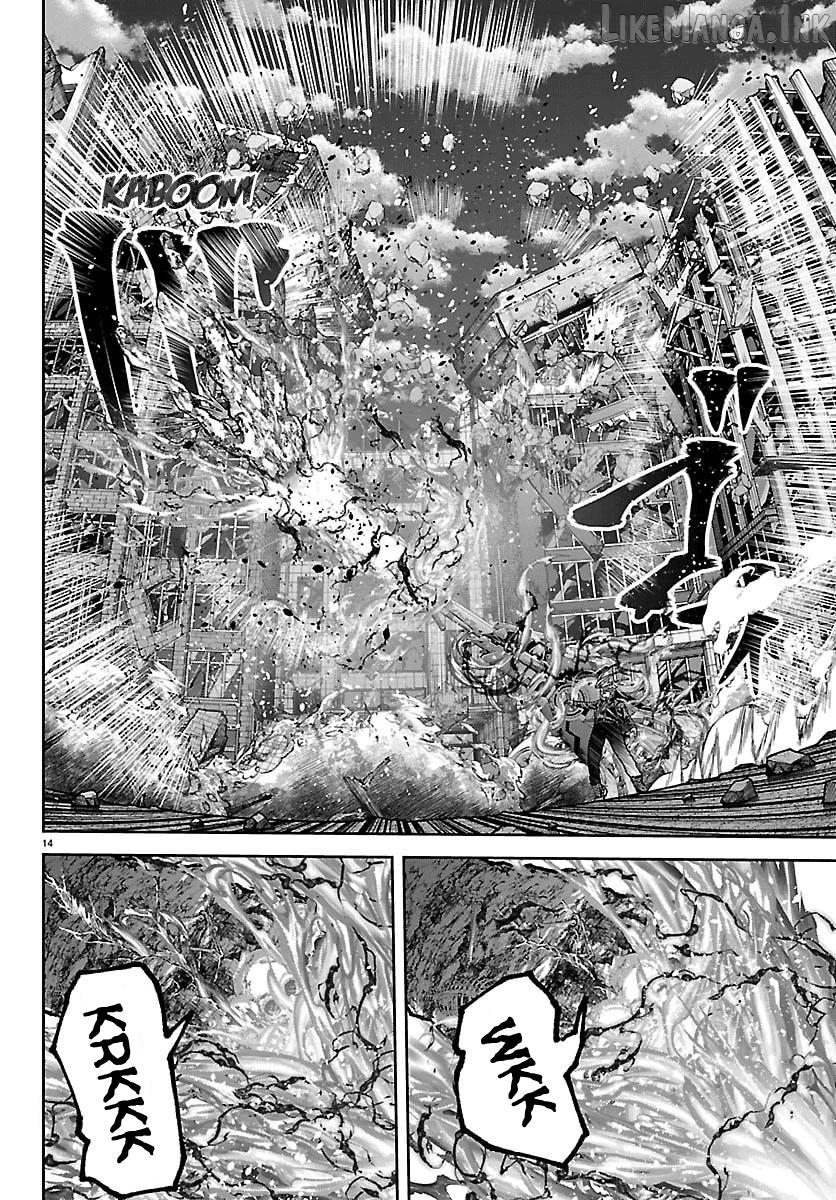 Tougen Anki Chapter 270 - page 11