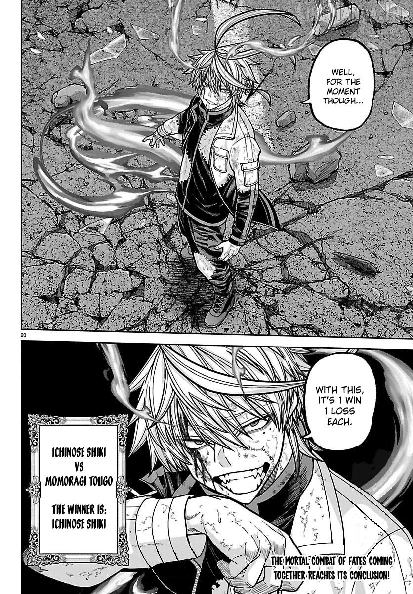 Tougen Anki Chapter 270 - page 16