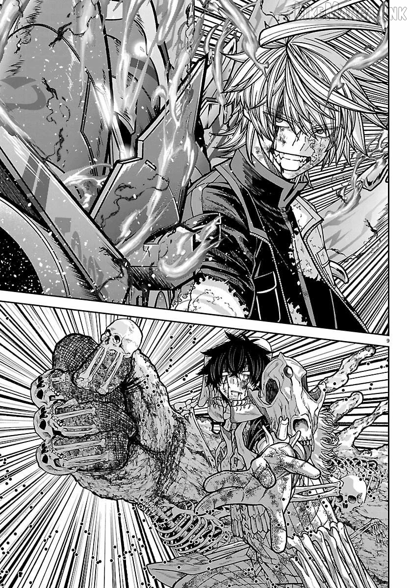 Tougen Anki Chapter 270 - page 7