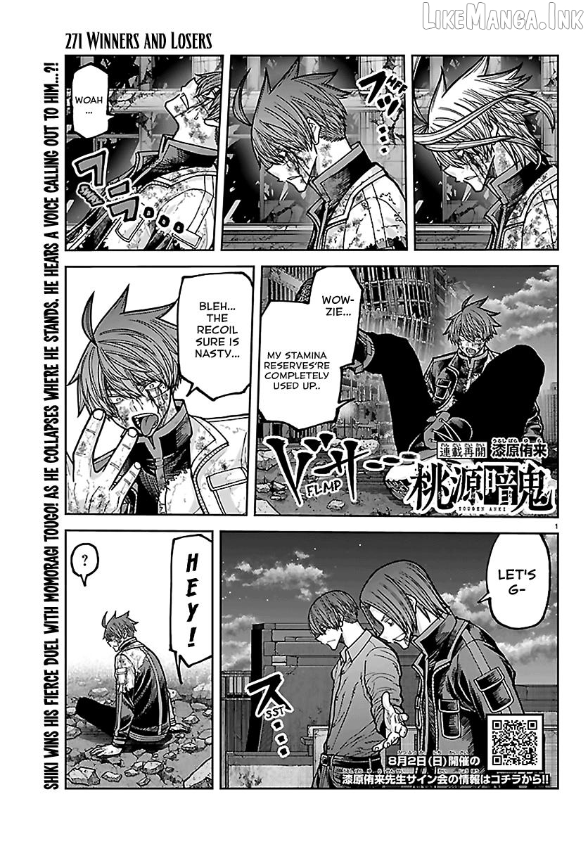 Tougen Anki Chapter 271 - page 1