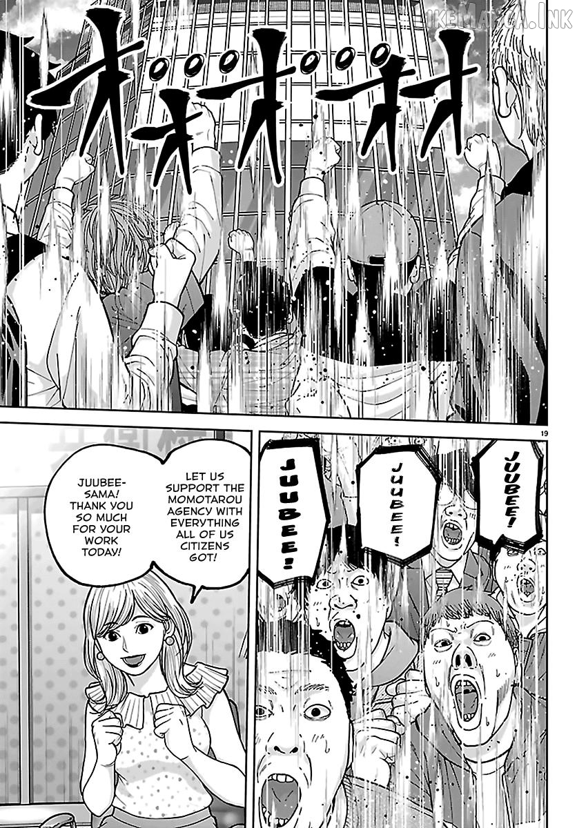 Tougen Anki Chapter 271 - page 19