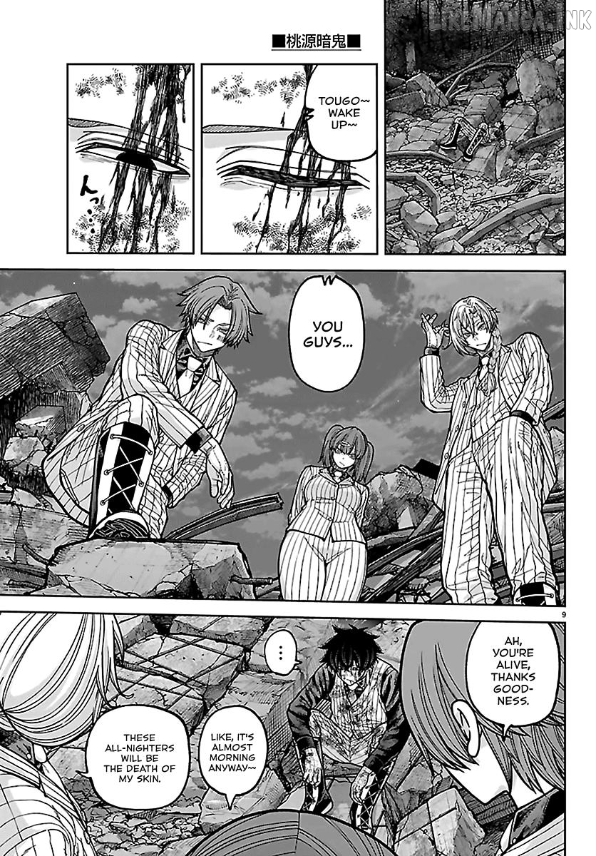Tougen Anki Chapter 271 - page 9