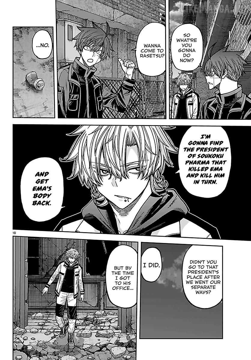 Tougen Anki Chapter 272 - page 10