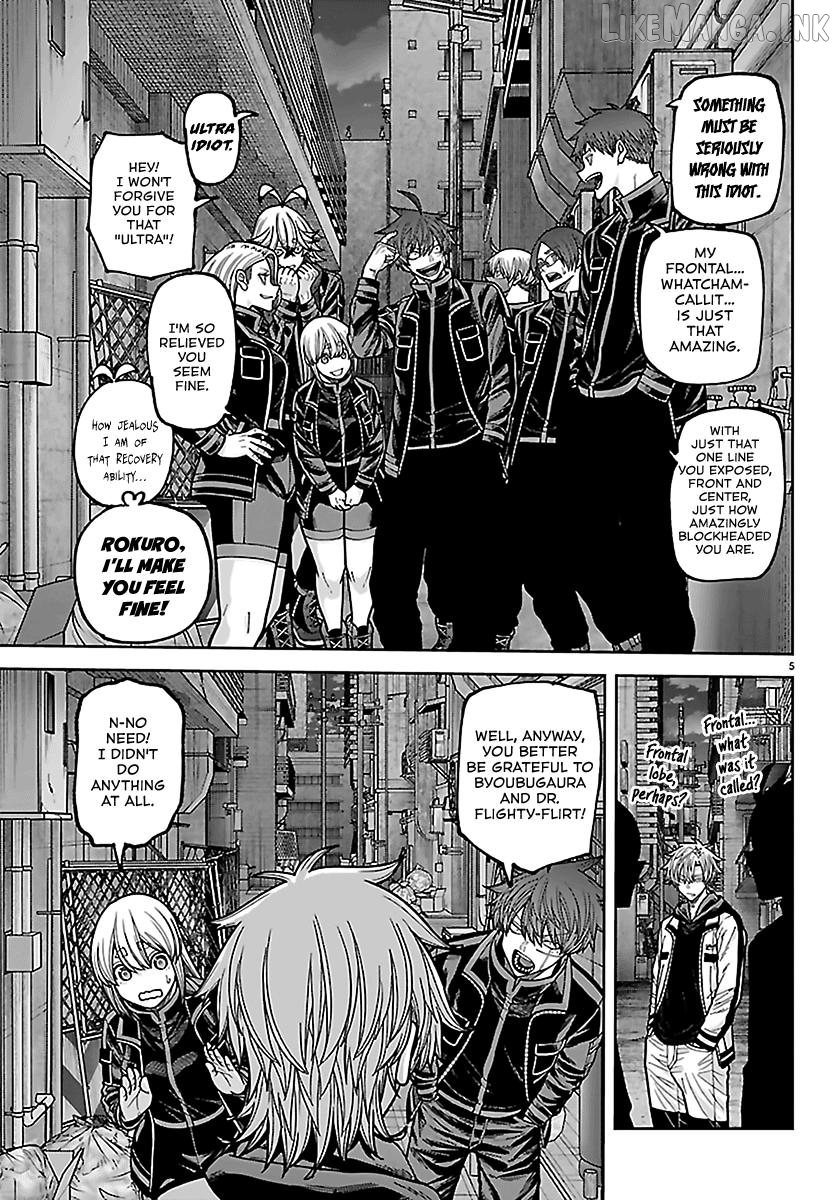 Tougen Anki Chapter 272 - page 5