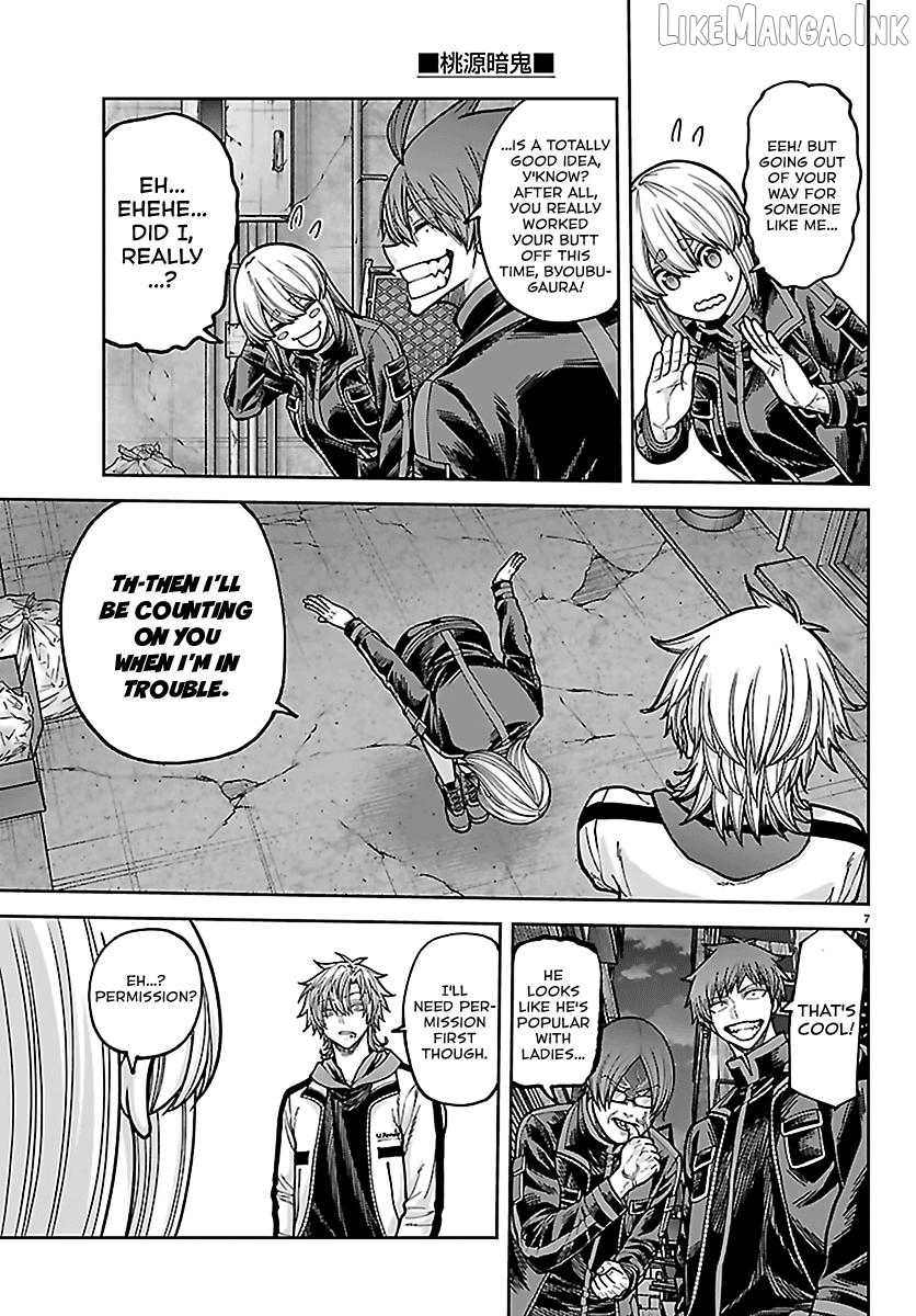 Tougen Anki Chapter 272 - page 7