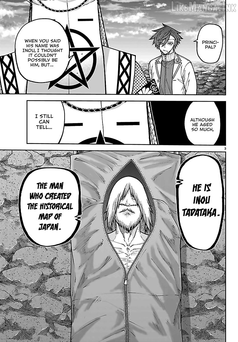 Tougen Anki Chapter 273 - page 3