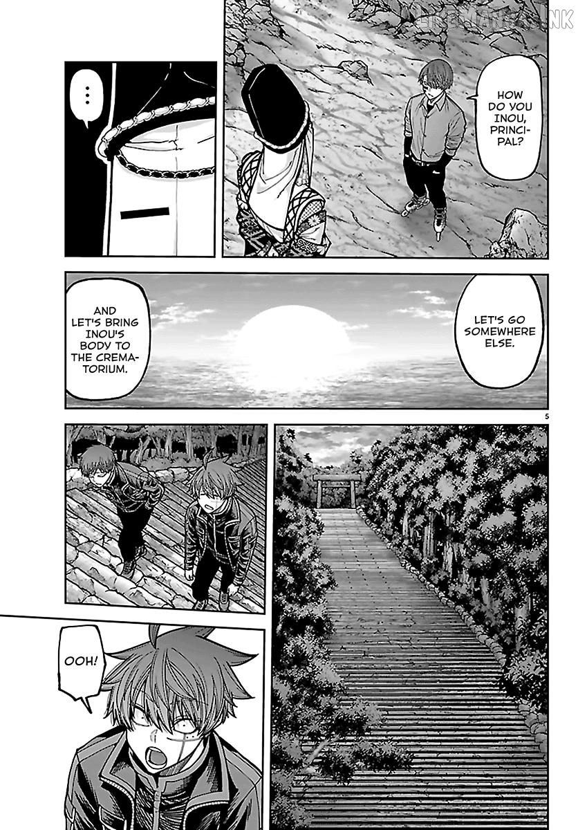 Tougen Anki Chapter 273 - page 5