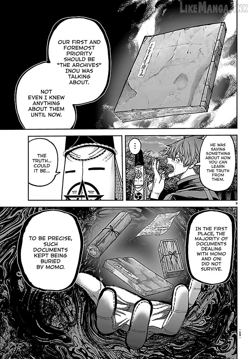 Tougen Anki Chapter 273 - page 9