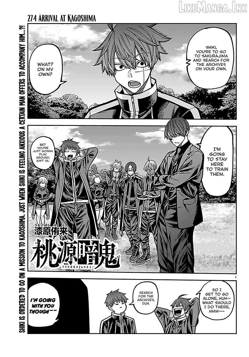 Tougen Anki Chapter 274 - page 1