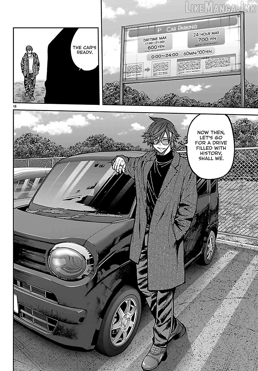 Tougen Anki Chapter 274 - page 17