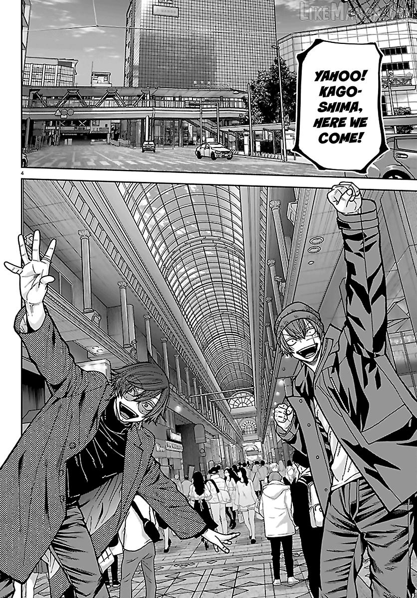 Tougen Anki Chapter 274 - page 4