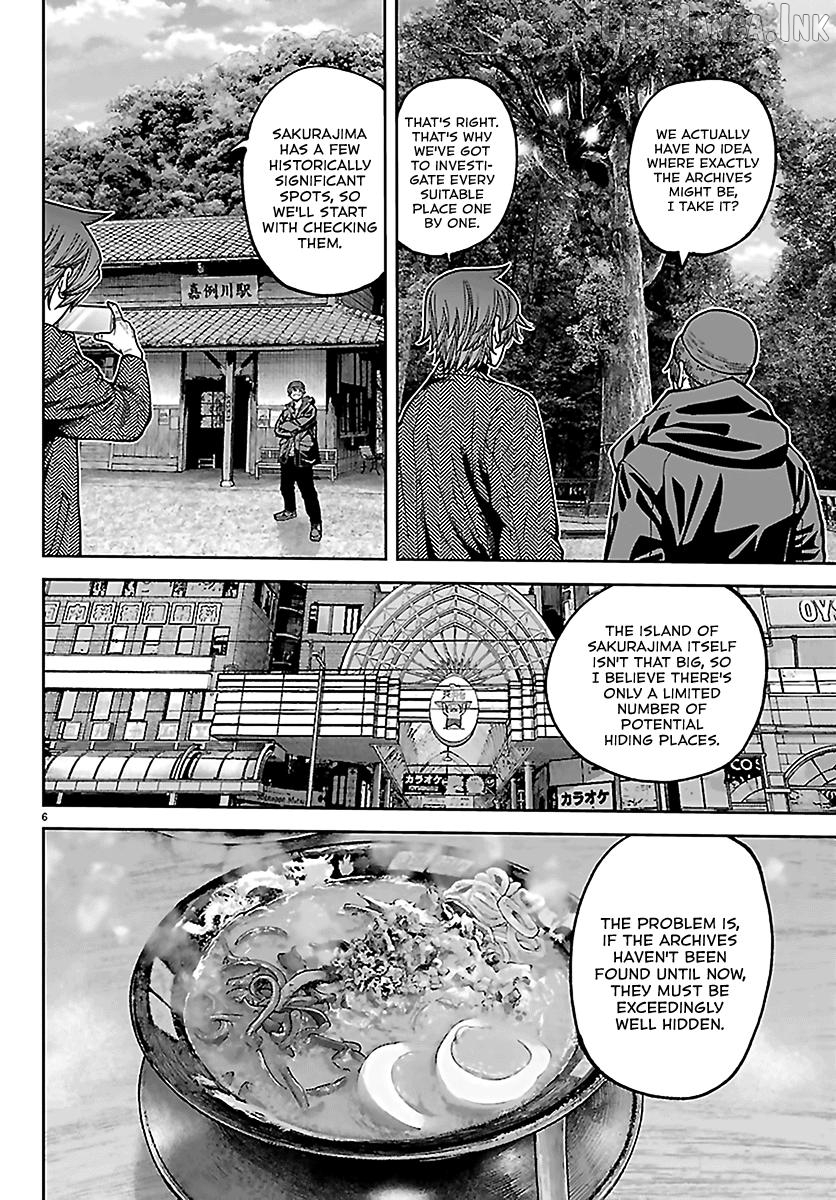 Tougen Anki Chapter 274 - page 6