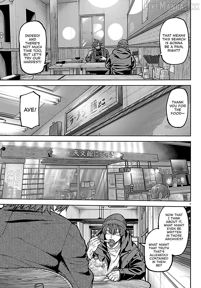 Tougen Anki Chapter 274 - page 7