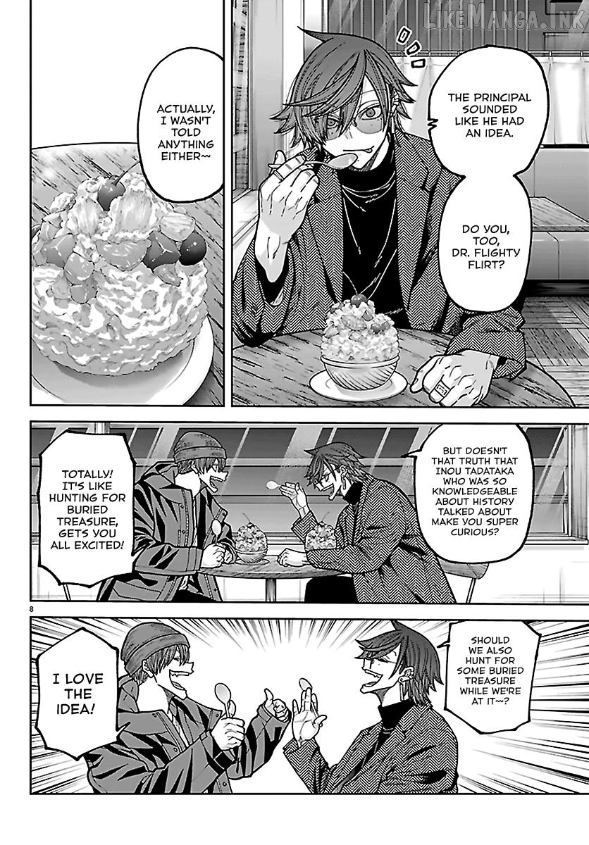 Tougen Anki Chapter 274 - page 8